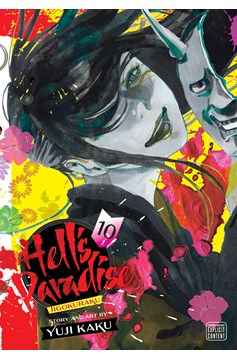 Hells Paradise Jigokuraku Manga Volume 10 (Mature)