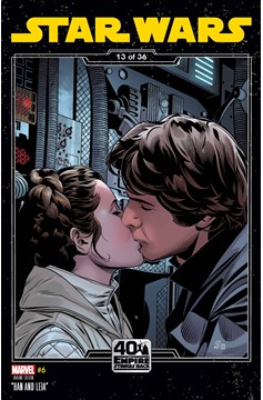 Star Wars #6 Sprouse Empire Strikes Back Variant (2020)