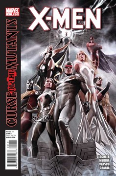 X-Men #1 (2nd Printing Variant) (2010)