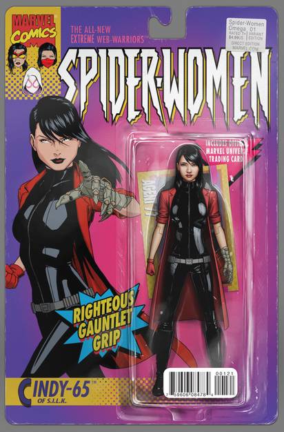 Spider-Women Event Omega #1 Action Figure Variant