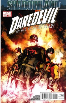 Daredevil #512 (1998)