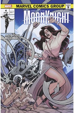 Vengeance of the Moon Knight #4 Elizabeth Torque Vampire Variant