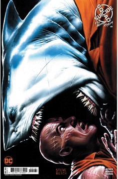 Suicide Squad Kill Arkham Asylum #1 Cover C Steve Beach Card Stock Variant (Mature) (Of 5)