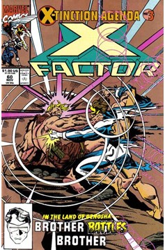 X-Factor #60 [Second Printing]