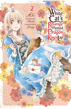 White Cats Revenge Plotted Dragon Kings Lap Manga Volume 2