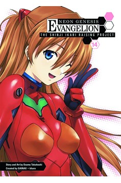Neon Genesis Evangelion Shinji Ikari Raising Project Manga Volume 14