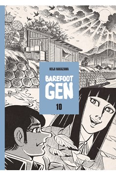 Barefoot Gen Manga Volume 10 (Latest Printing) (Mature)