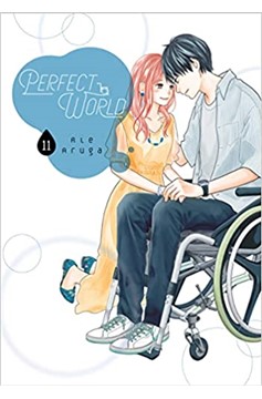 Perfect World Manga Volume 11