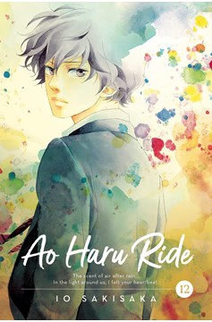 Ao Haru Ride Manga Manga Volume 12