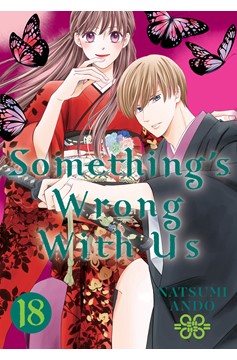 Something's Wrong with Us Manga Volume 18