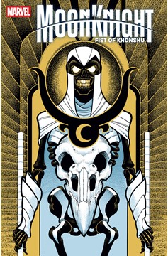 Moon Knight: Fist of Khonshu #6 J. Gonzo Variant