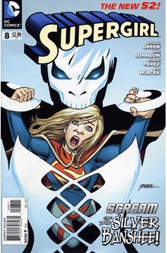 Supergirl #8 (2011)