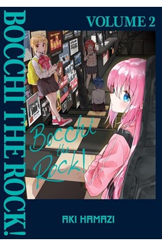 Bocchi the Rock Manga Volume 2