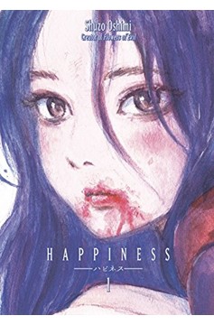 Happiness Manga Volume 1