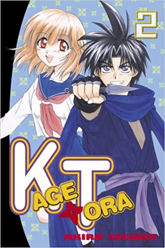 Kage Tora Volume 2