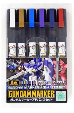 Buy Gundam Marker Set - Gundam Marker Advanced Set