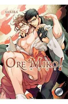 Ore Miko Manga (Mature)