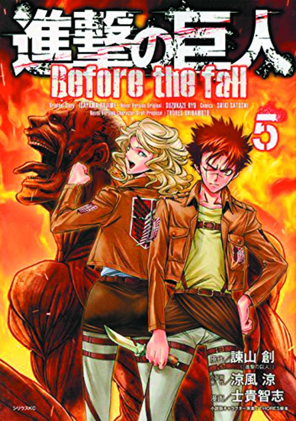 Attack On Titan Before the Fall Manga Volume 5