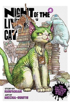 Night of the Living Cat Manga Volume 4