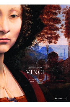 Leonardo Da Vinci (Hardcover Book)