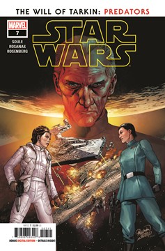 Star Wars #7 (2020)