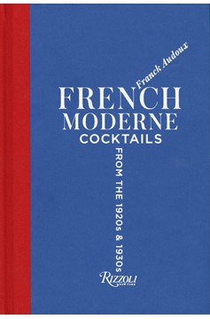 French Moderne (Hardcover Book)