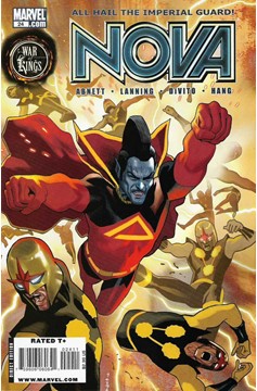 Nova #24 (2007)