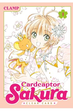 Cardcaptor Sakura Clear Card Manga Volume 1