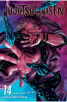 Jujutsu Kaisen Manga Volume 14