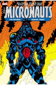 Micronauts: The Original Marvel Years Omnibus Hardcover Volume 3 Kelley Jones Cover (Direct Market Edition)