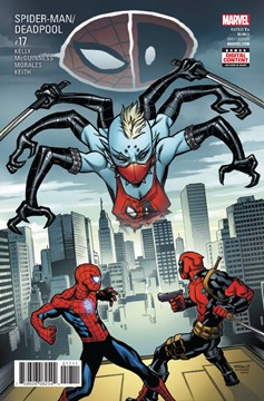 Spider-Man Deadpool #17 (2016)