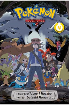 Pokémon Adventures X Y Manga Volume 4