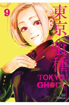 Tokyo Ghoul Manga Volume 9