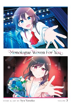 Monologue Woven for You Manga Volume 3 (Mature)