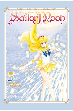 Sailor Moon Naoko Takeuchi Collection Volume 5