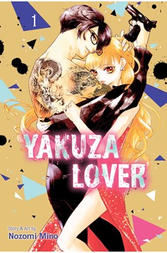 Yakuza Lover Manga Volume 1