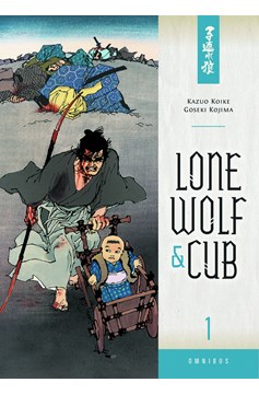 Lone Wolf & Cub Omnibus Manga Volume 1