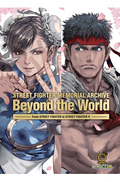 Street Fighter Memorial Archive Beyond The World Hardcover