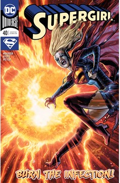 Supergirl #40 (2016)