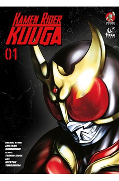 Kamen Rider Kuuga Manga 1