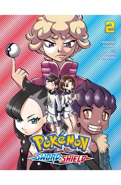 Pokémon Sword & Shield Manga Volume 2
