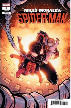 Miles Morales: Spider-Man #5 David Marquez Variant