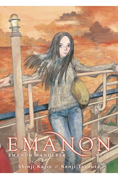 Emanon Manga Volume 2 Emanon Wanderer