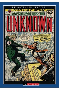 Acg Collected Works Adventure Into Unknown Softee Volume 13