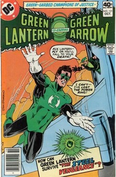 Green Lantern #121