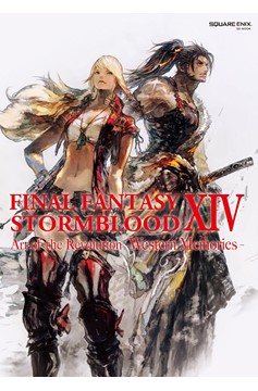 Final Fantasy XIV Stormblood Art of Revolution - Western Memories - Soft Cover