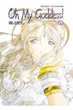 Oh My Goddess! Manga Volume 21