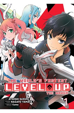 The World's Fastest Level Up Manga Volume 1