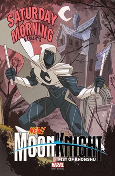 Moon Knight: Fist of Khonshu #5 Sean Galloway Variant 1 for 25 Incentive