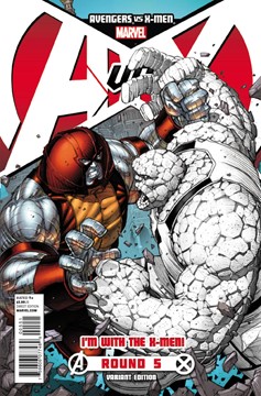 Avengers Vs X-Men #5 X-Men Team Variant